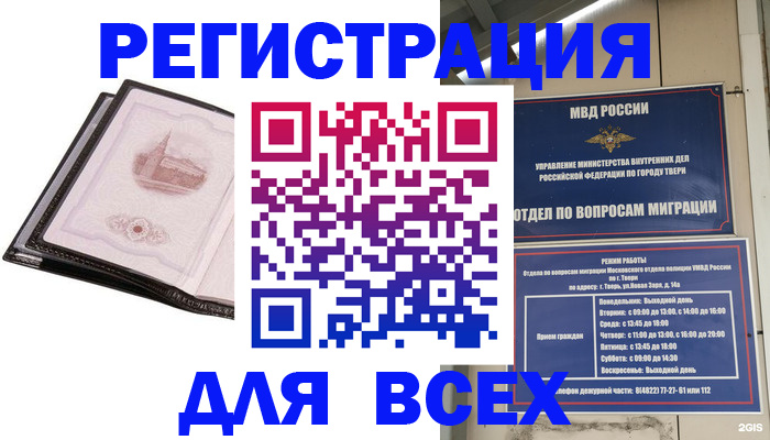 форма 3 в Нягани